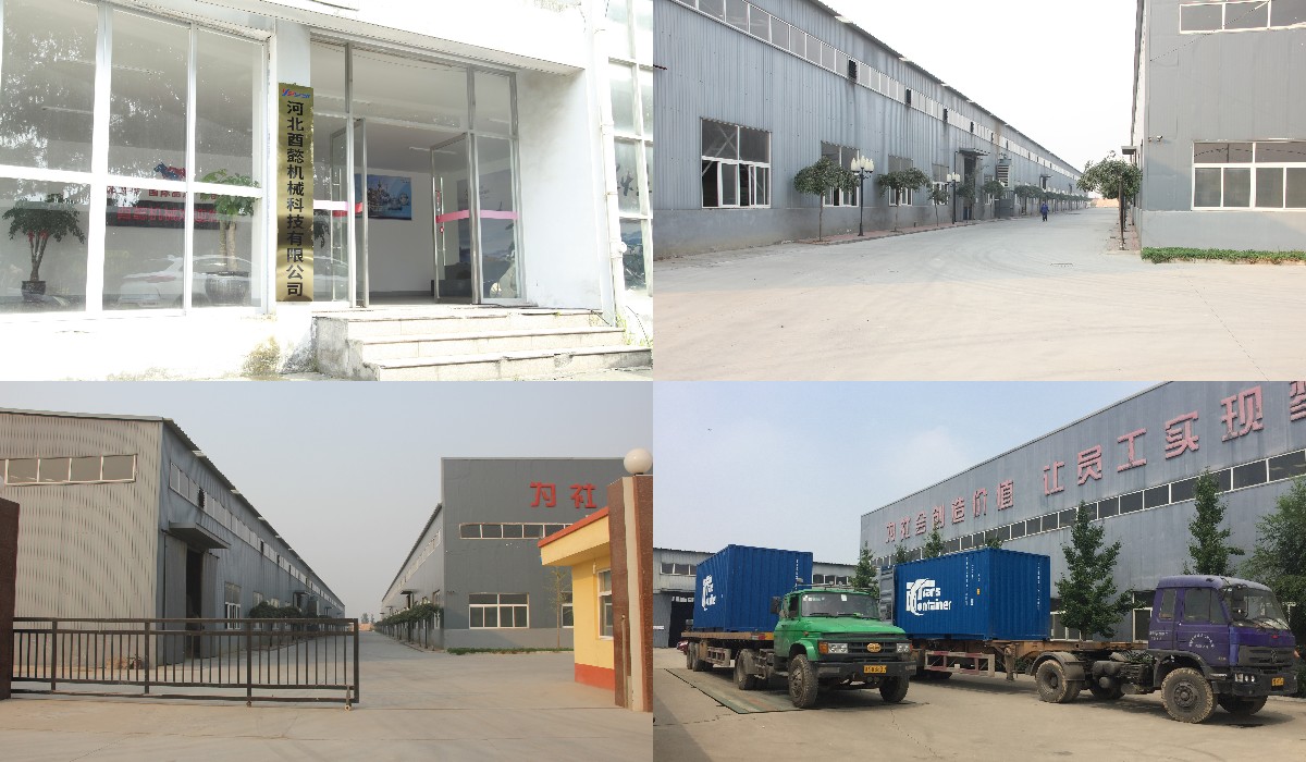 Hebei Youyi Machinery Tech Co., LTD