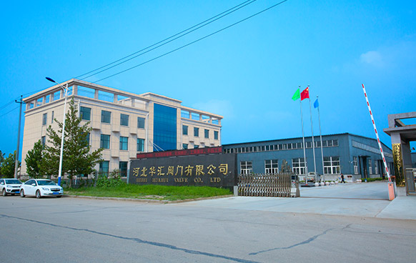 Hebei Huahui Valve Co., Ltd.