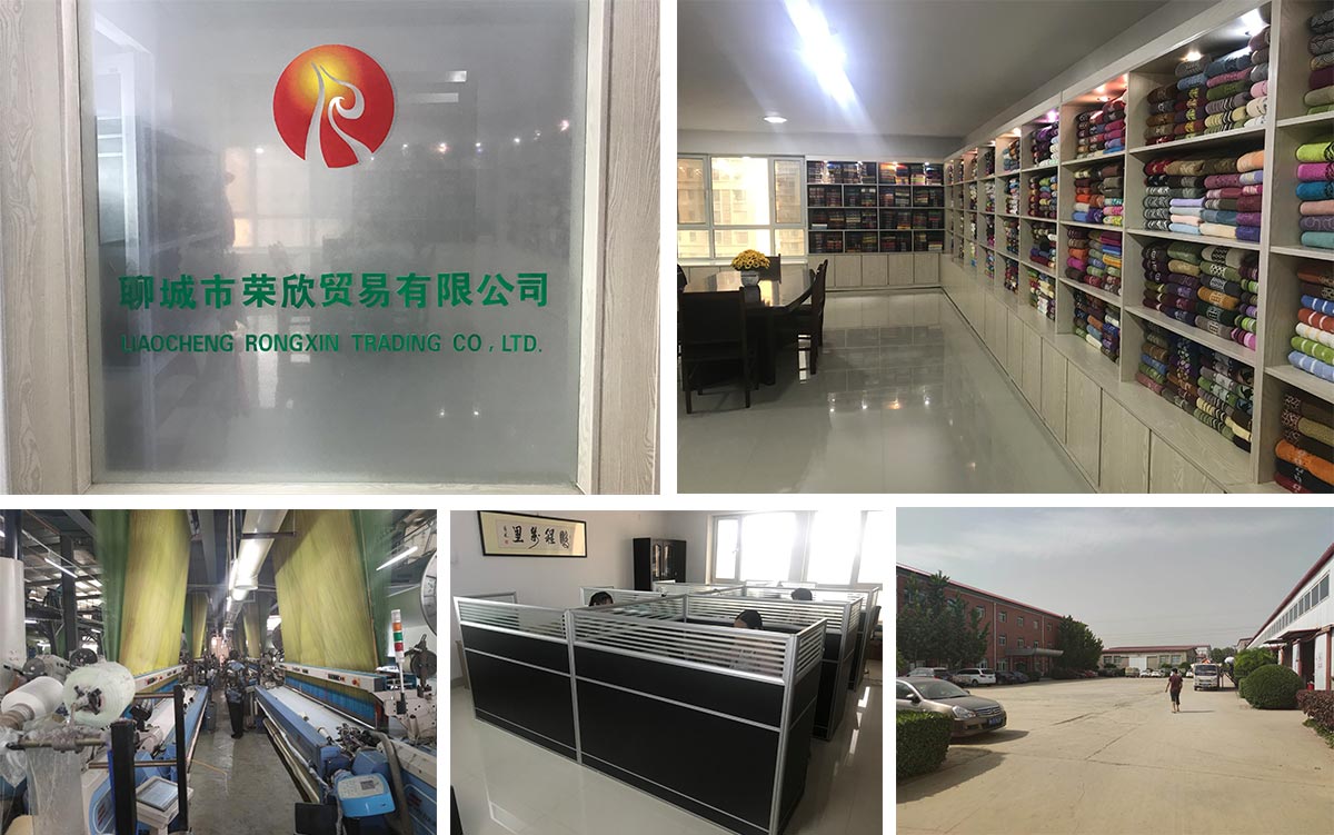 Liaocheng Rongxin Trading Co., Ltd.
