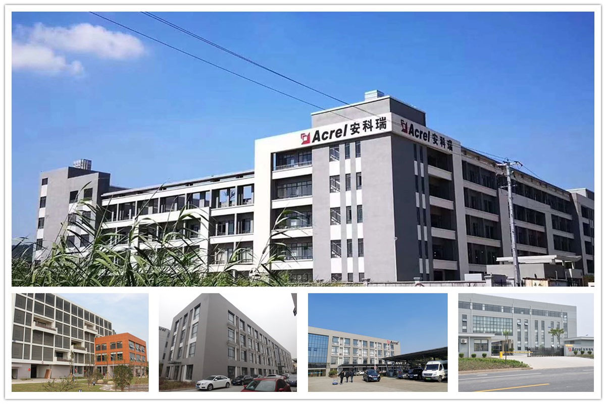 Jiangsu Acrel Electrical Appliance Manufacturing Co., Ltd.