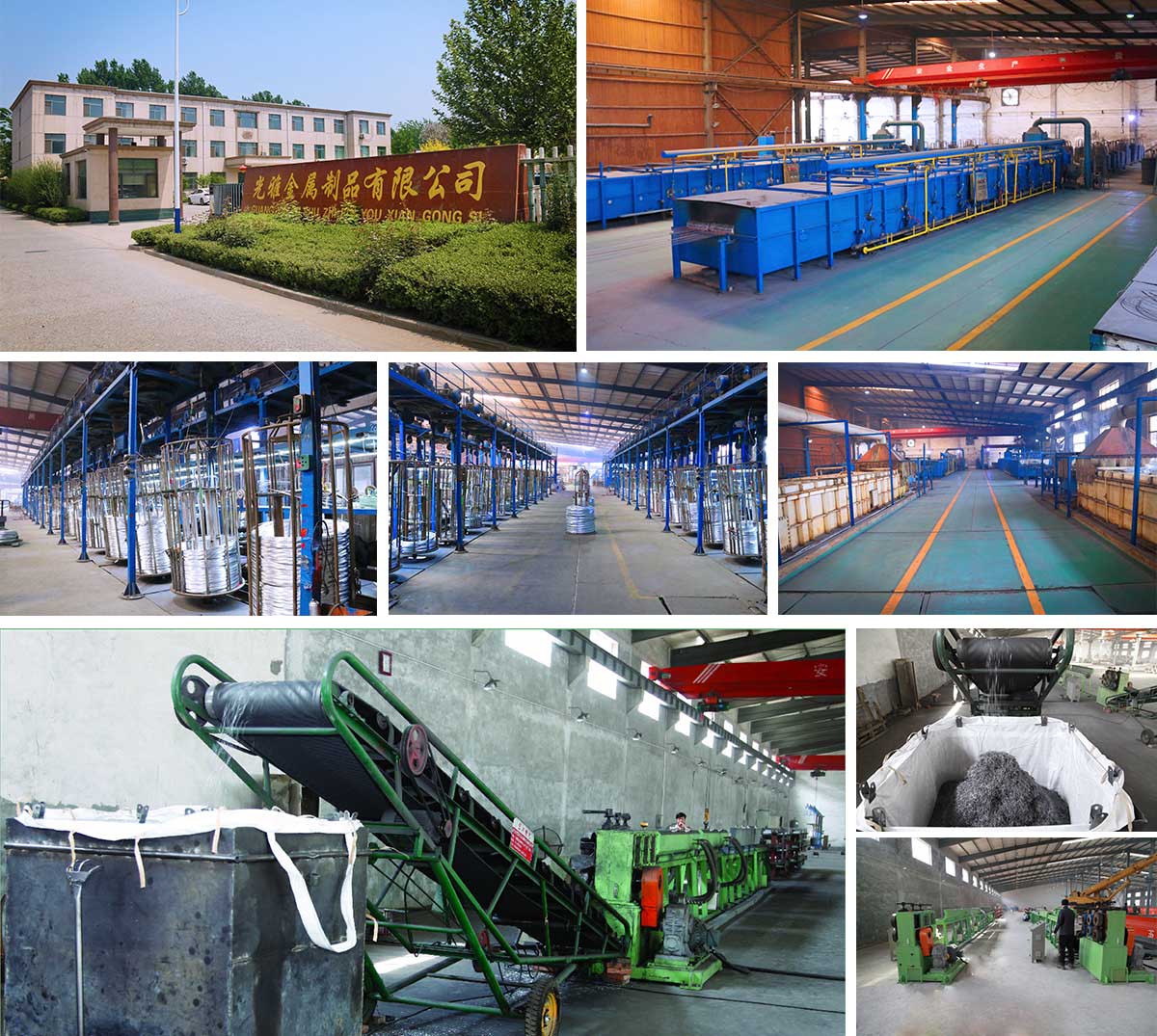 Jinzhou Guangya Metal Products Co., Ltd.