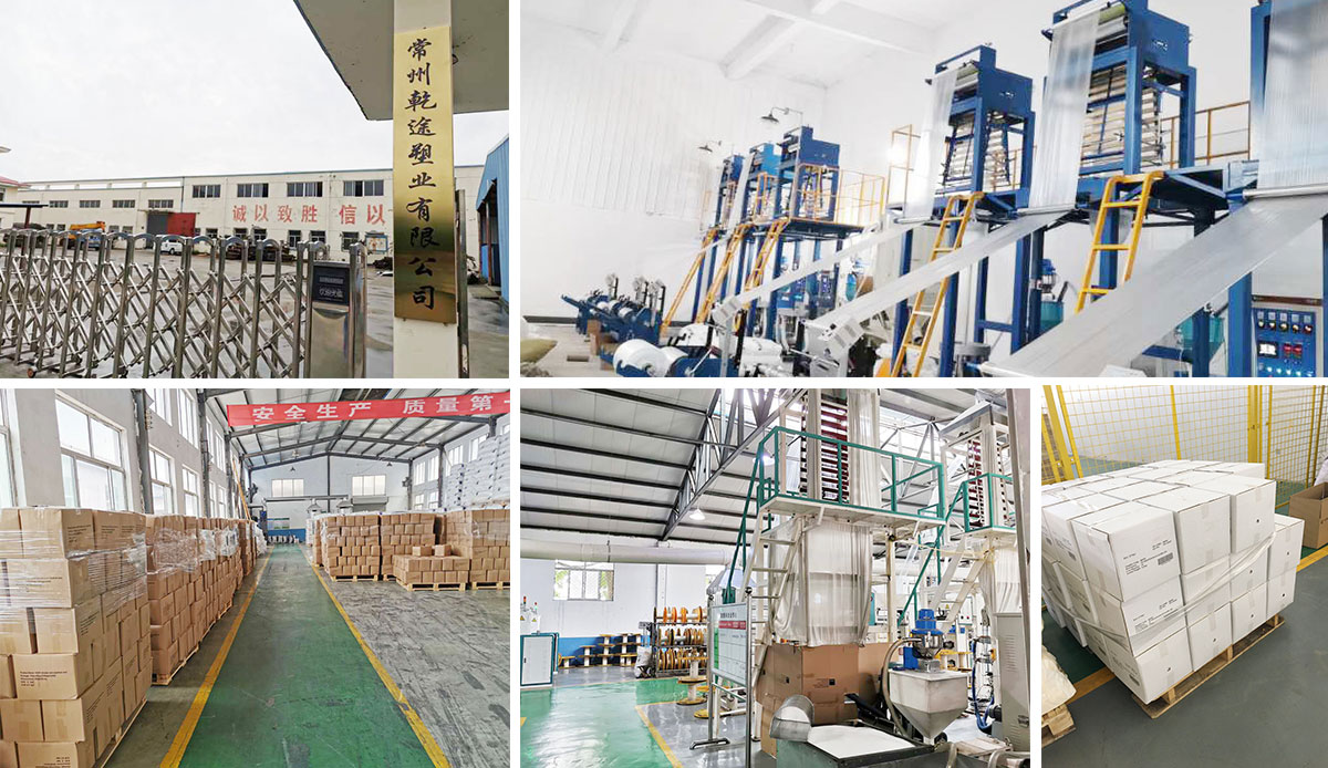 Changzhou Qiantu Plastic Co., Ltd.