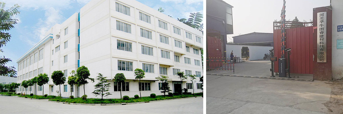 Hebei Fu Niu Tu Rui Building Materials Technology Co., Ltd.