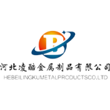 Hebei Lingku Metal Products Co., Ltd.