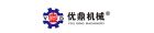 Ningbo Zhenhai Youding Machinery Co., Ltd.