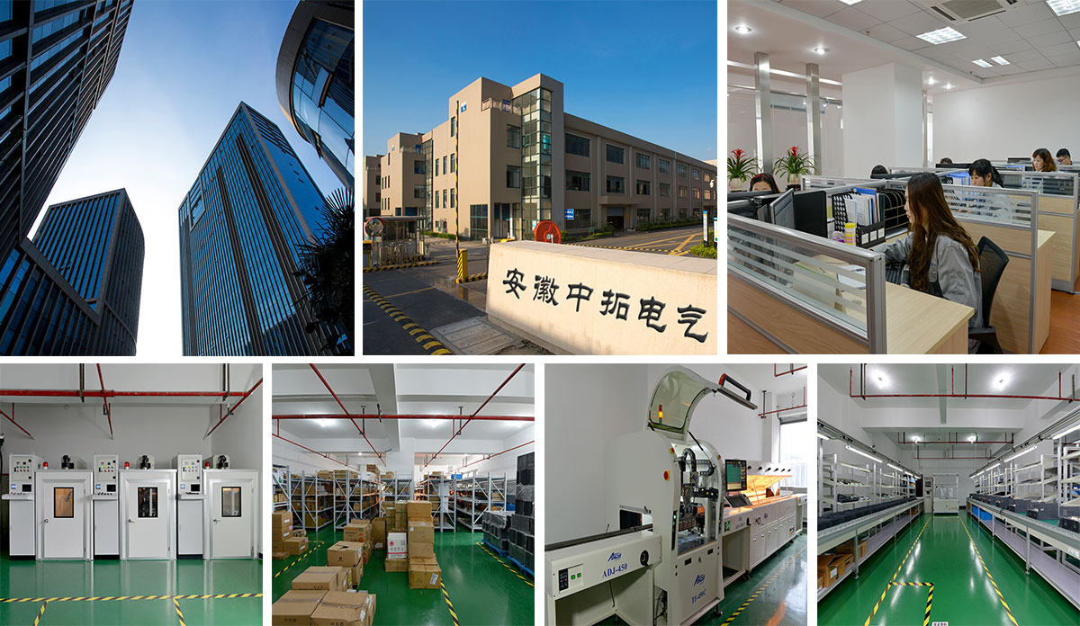 Anhui Zhongtuo Electric Co., Ltd.