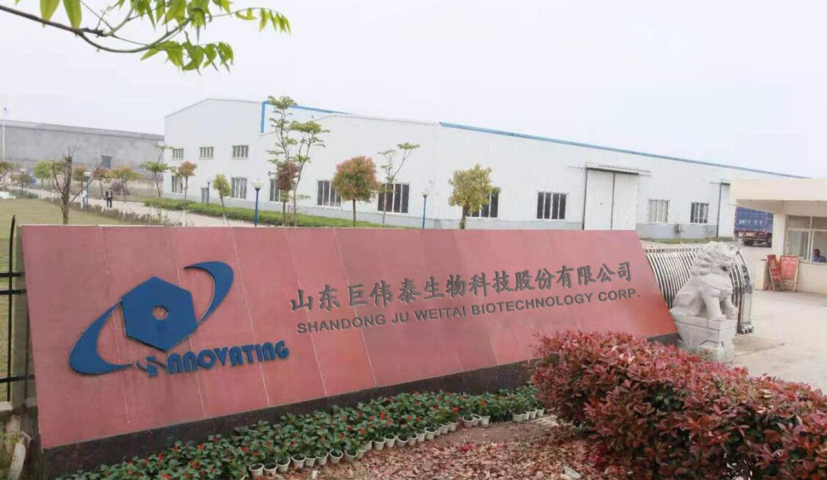 Shandong Ju Weitai Biotechnology Corp.