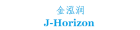 Shandong J-Horizon Construction Materials Co., Ltd.