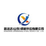 Xinnuoda (Shandong) Steel Supply Co., Ltd.