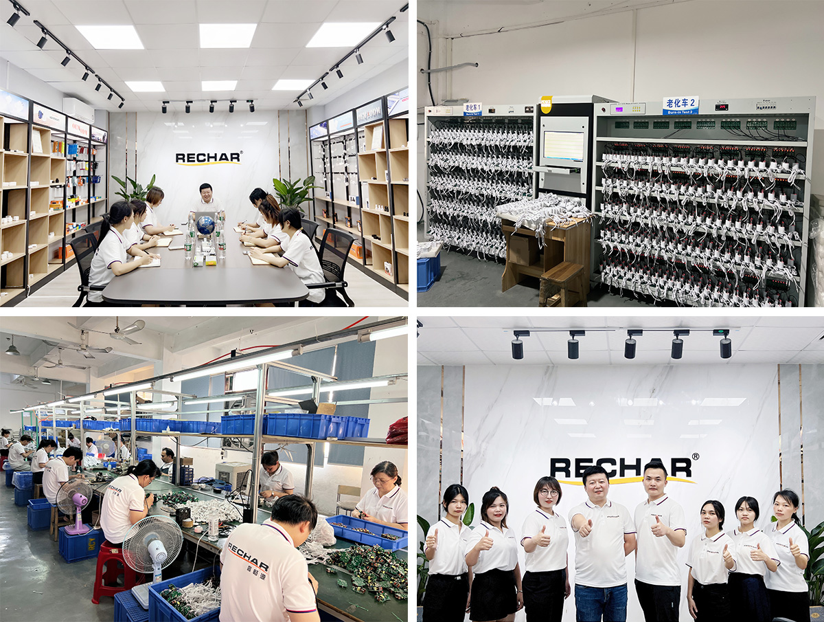 Zhongshan Rechar Electronic Technology Co., Ltd.