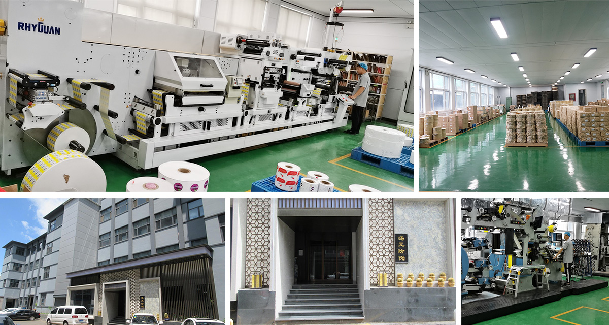 Shijiazhuang Tangyuan Forgery-Preventive Bar Code Printing Co., Ltd.
