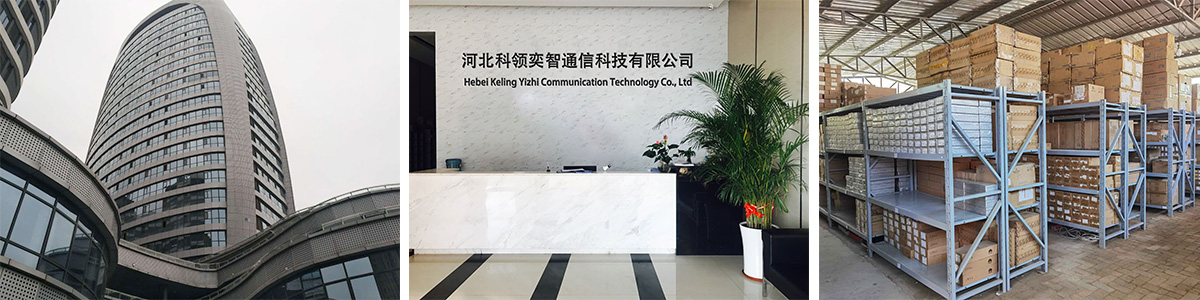 Hebei Kelingyizhi Communication Technology Co., Ltd.