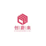 Foshan Chuangweilai Packaging Materials Co., Ltd