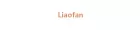 Shandong Liaofan Hometex Co., Ltd