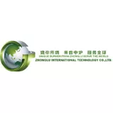 Zhonglu International Technology Co., Ltd.