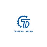 Tangshan Weilang Trading Co., Ltd.