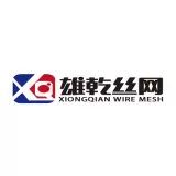 Hebei Liangge import and export trade Co., Ltd.