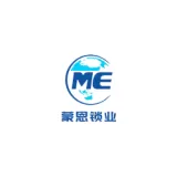 Hebei Mengen Seals Co., Ltd.